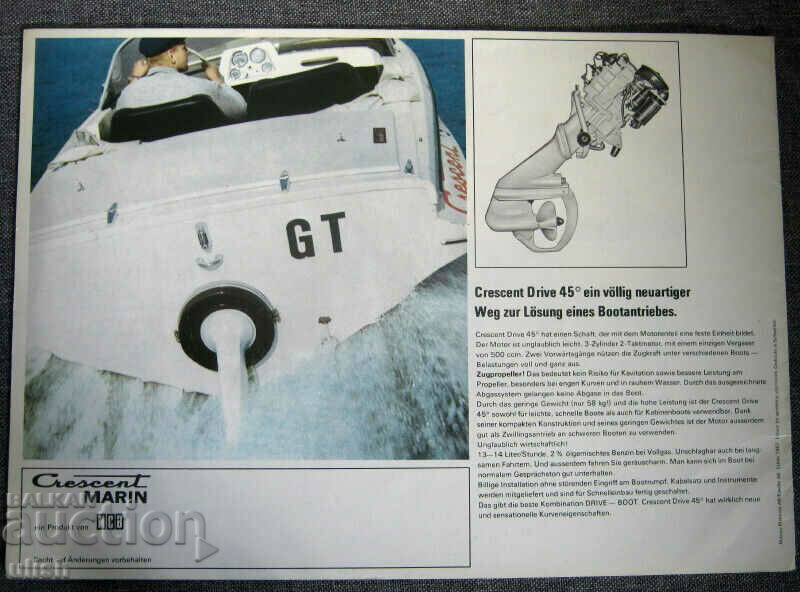 Crescent Marin 4,9,18,25,50 motor boat catalog - 7 Crescent Marin 4,9,18,25,50 motor boat catalog - 7
