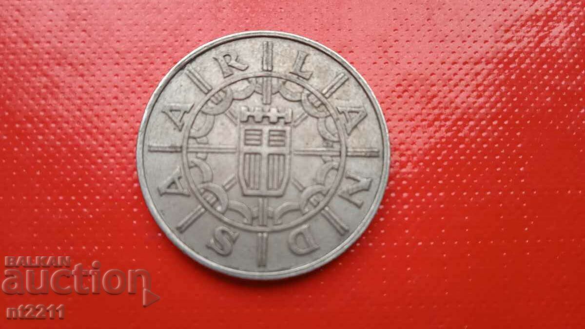 Saarland 100 franc coin with price 12.99 BGN | € 6.64