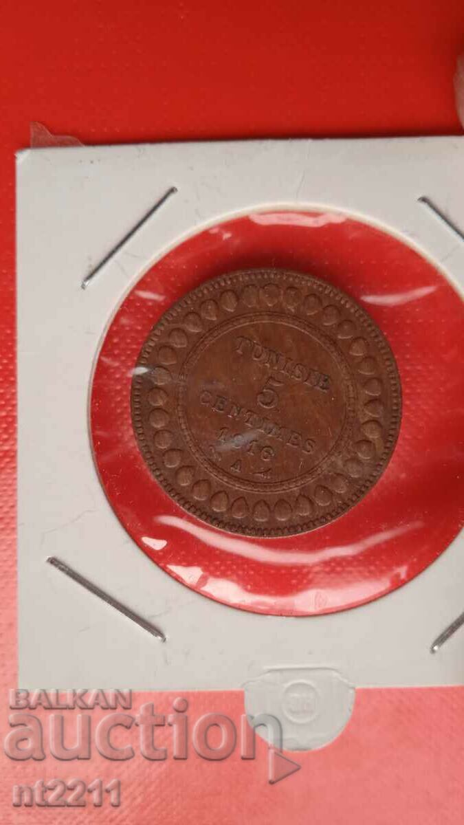 Монета 5 сантима Тунис