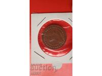 Coin 5 centimes Tunisia