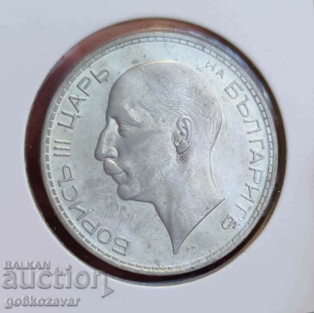 Livrarea Bulgaria 100 BGN argint 1937. Frumoasă monedă pentru colecție!