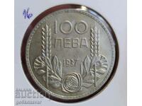 Bulgaria 100 BGN 1937 Silver. Nice coin for collection!