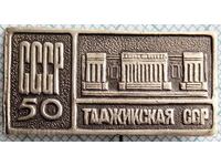 13150 Badge -50 years Tajik SSR