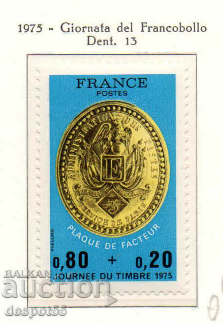 1975. Franţa. Ziua timbrului poștal.