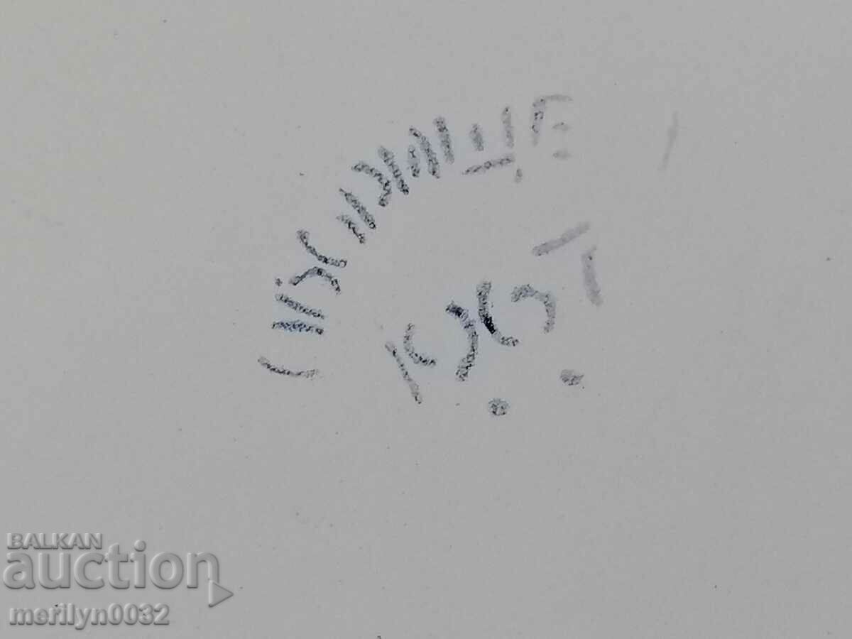 Old enamelled bread pan enamel from the 1960s - 7