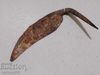 Koser primitive wrought iron, old tool