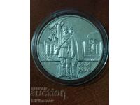 5 BGN 1974 - 30 years of socialist revolution