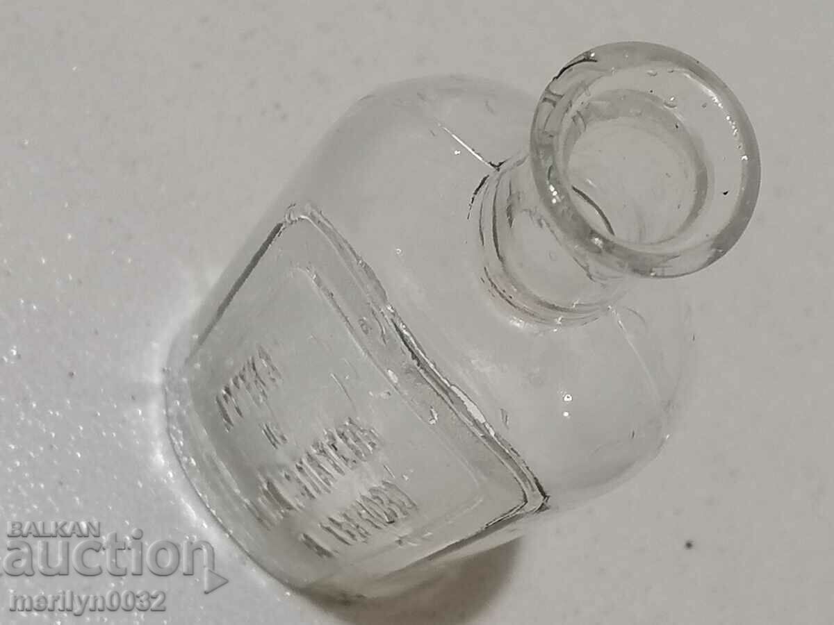 Pharmacy bottle of Tarnovska Apteka, 1930s bottle with price 48.00 BGN | € 24.54