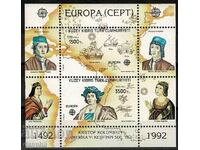 Τουρκική Κύπρος 1992 Ευρώπη Μπλοκ CEPT (**), καθαρό, χωρίς σφραγίδα