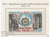 1975. Франция. Световно изложение за металорежещи машини.