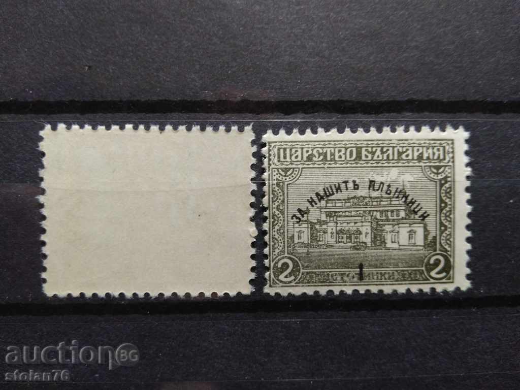 Auction THE VIRTUALLY VIRTUE of Catalog No 142 Auction THE VIRTUALLY VIRTUE of Catalog No 142