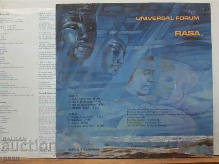 Rasa - Universal Forum 1982 with price 14.00 BGN | € 7.16 Rasa - Universal Forum 1982 with price 14.00 BGN | € 7.16