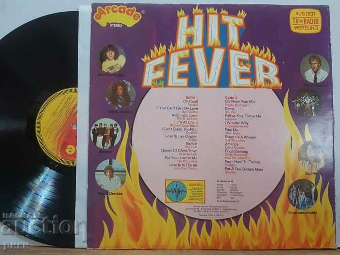 Hit Fever 1978 with price 15.00 BGN | € 7.67 Hit Fever 1978 with price 15.00 BGN | € 7.67