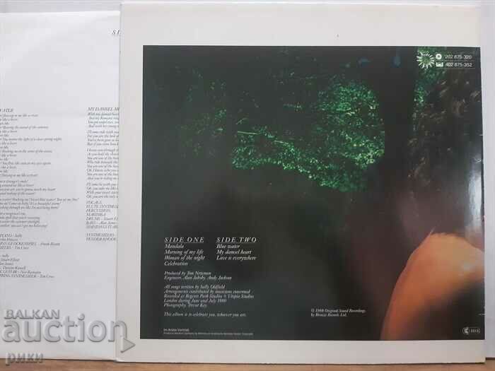 Sally Oldfield - Celebration 1980 with price 18.00 BGN | € 9.20 Sally Oldfield - Celebration 1980 with price 18.00 BGN | € 9.20