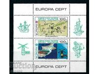 Τουρκική Κύπρος 1983 Ευρώπη Μπλοκ CEPT (**), καθαρό, χωρίς σφραγίδα