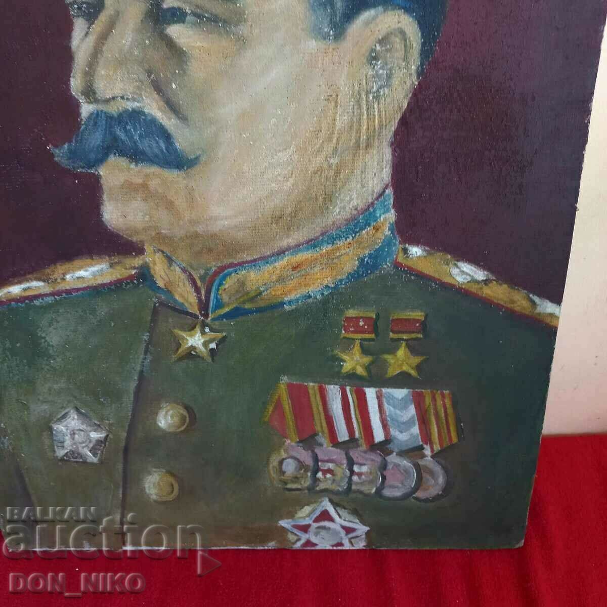 Portrait of Joseph Vissarionovich Stalin with price 240.00 BGN | € 122.71 Portrait of Joseph Vissarionovich Stalin with price 240.00 BGN | € 122.71