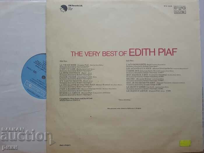 Edith Piaf – The Very Best Of 1988 VTA 12338 with price 10.00 BGN | € 5.11 Edith Piaf – The Very Best Of 1988 VTA 12338 with price 10.00 BGN | € 5.11