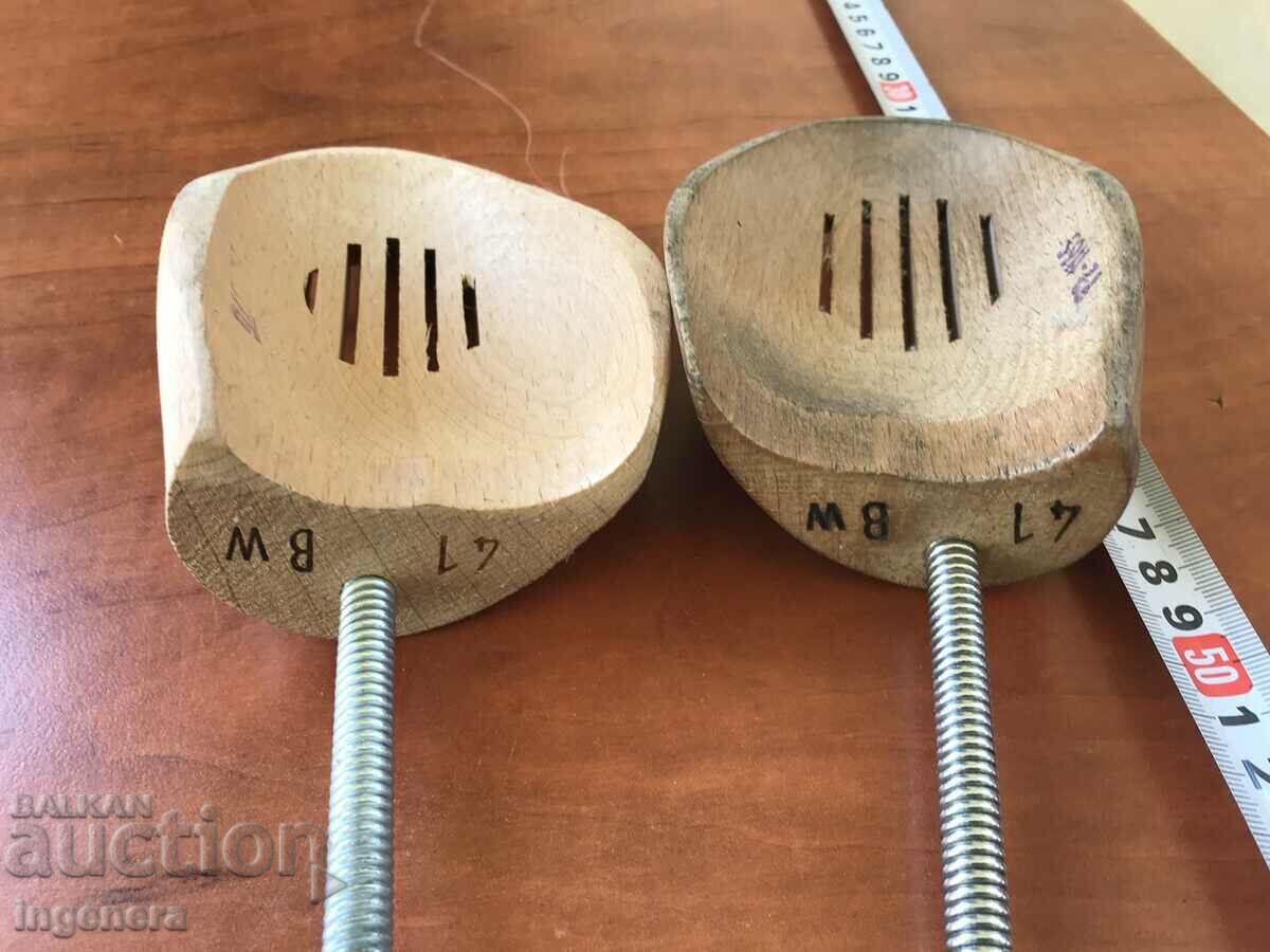 ΚΑΛΟΥΠΙΑ ΠΑΠΟΥΤΣΙΩΝ ΞΥΛΟ ΕΠΩΝΥΜΑ ΕΝΤΑΤΩΤΙΚΑ ΦΟΡΙΑ με τιμή 13.00 BGN | € 6.65 ΚΑΛΟΥΠΙΑ ΠΑΠΟΥΤΣΙΩΝ ΞΥΛΟ ΕΠΩΝΥΜΑ ΕΝΤΑΤΩΤΙΚΑ ΦΟΡΙΑ με τιμή 13.00 BGN | € 6.65