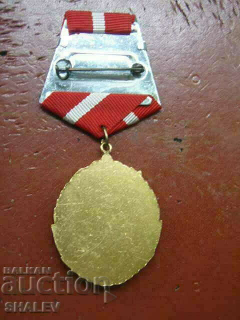 Παραγγελία «Κόκκινη Πανό της Εργασίας» μικρόσωμος /ΠΟΛΥ ΣΠΑΝΙΟ !!!/ - 5