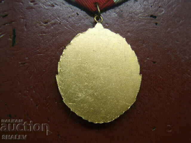 Παραγγελία «Κόκκινη Πανό της Εργασίας» μικρόσωμος /ΠΟΛΥ ΣΠΑΝΙΟ !!!/ - 7