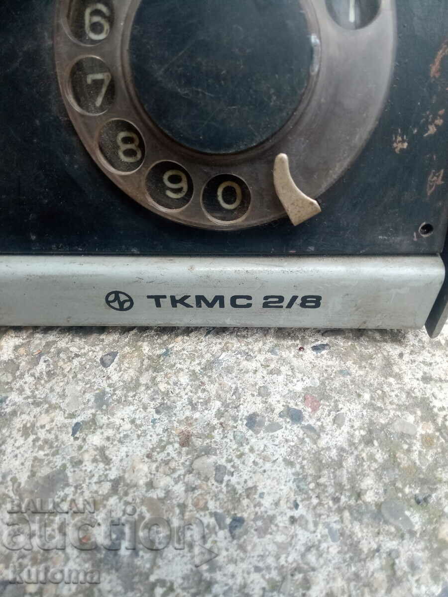 Стара телефонна централа ТКМС 2/8 с цена € 159.99 | 312.91 лв. Стара телефонна централа ТКМС 2/8 с цена € 159.99 | 312.91 лв.