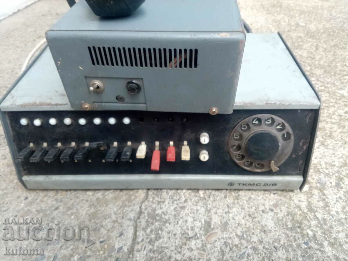 Δημοπρασία Παλιό τηλεφωνικό κέντρο TKMS 2/8