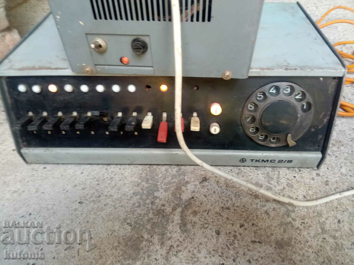 Παλιό τηλεφωνικό κέντρο TKMS 2/8 - 5