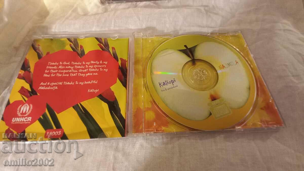 CD audio Kaliopi Najmila cu preț 2.99 BGN | € 1.53