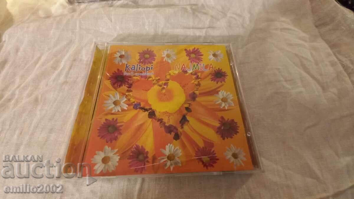 Аудио CD Kaliopi Najmila