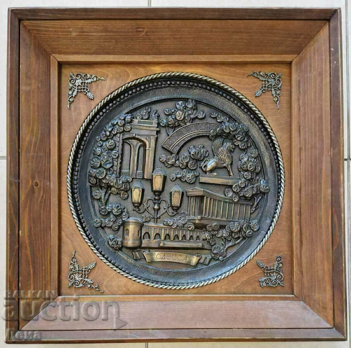 Beautiful metal panel "Odessa" Beautiful metal panel "Odessa"