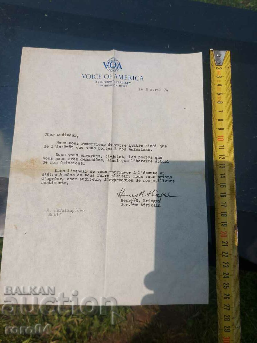 Auction Henry N. Krieger - VOA - AUTOGRAPH Auction Henry N. Krieger - VOA - AUTOGRAPH