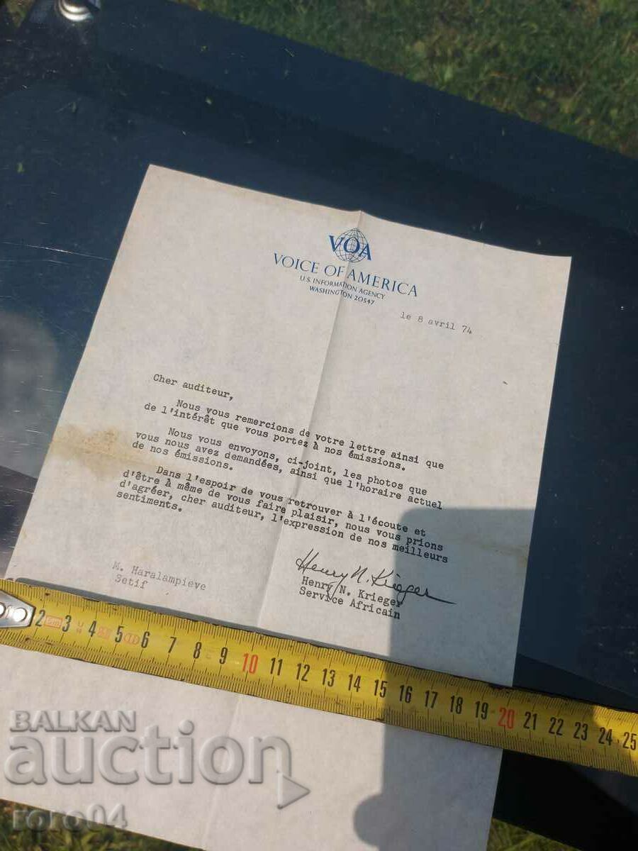 Delivery of Henry N. Krieger - VOA - AUTOGRAPH Delivery of Henry N. Krieger - VOA - AUTOGRAPH