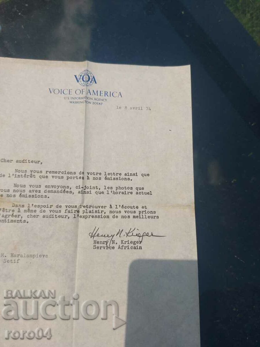Henry N. Krieger - VOA - AUTOGRAPH - 5 Henry N. Krieger - VOA - AUTOGRAPH - 5