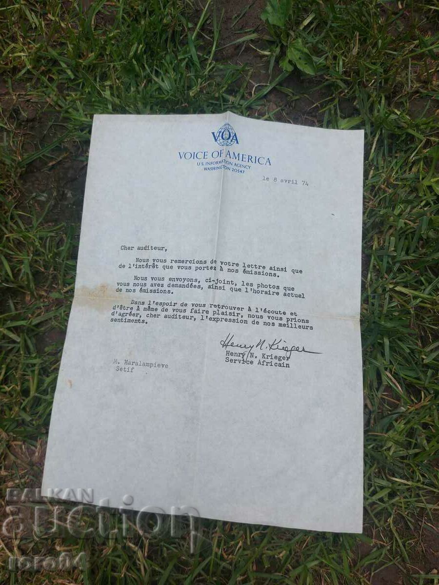 Henry N. Krieger - VOA - AUTOGRAPH - 6 Henry N. Krieger - VOA - AUTOGRAPH - 6