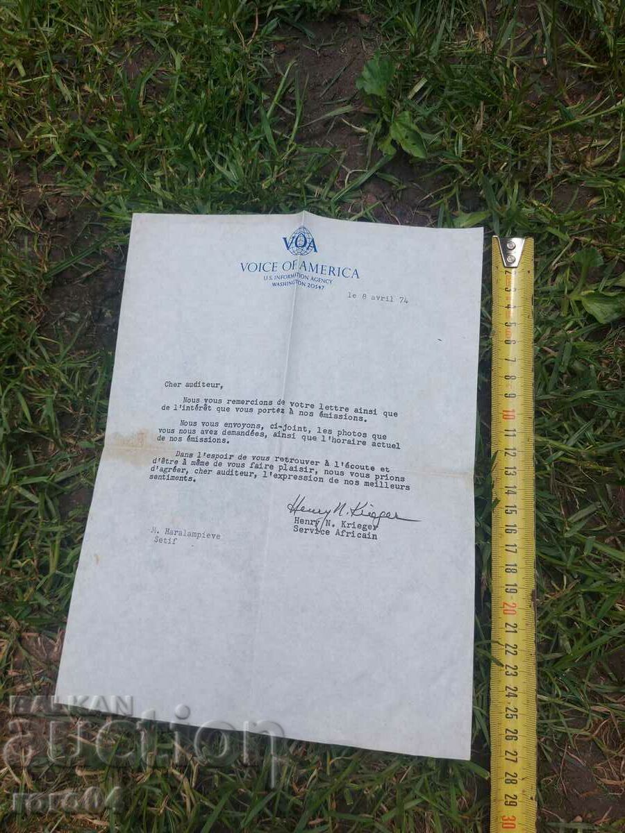 Henry N. Krieger - VOA - AUTOGRAPH - 7 Henry N. Krieger - VOA - AUTOGRAPH - 7