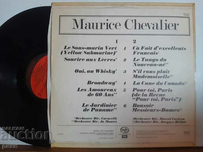 Maurice Chevalier with price 18.00 BGN | € 9.20 Maurice Chevalier with price 18.00 BGN | € 9.20