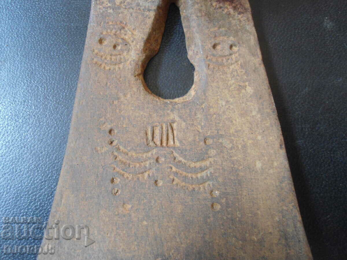 Old tesla, marking, engraved with price 20.00 BGN | € 10.23