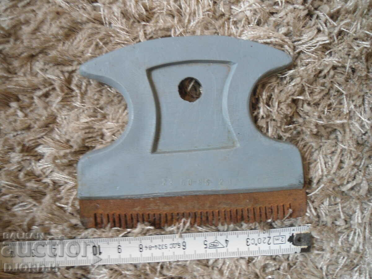 Old tool - 5 Old tool - 5