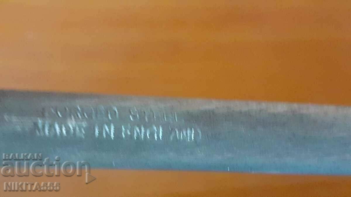 Old English barbecue utensils - 5 Old English barbecue utensils - 5