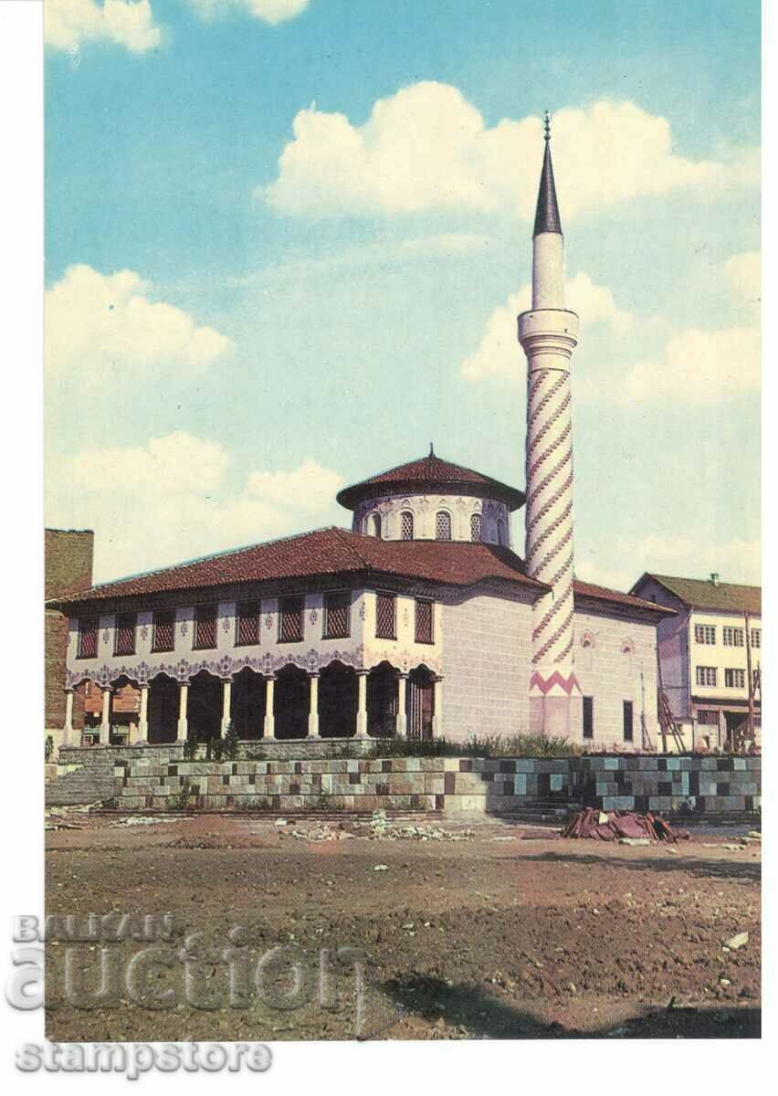 Samokov - The Mosque