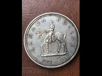 Канада 1 долар 1973 конна полиция Елизабет юбилейна сребро