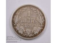 1 lev 1882 - Bulgaria