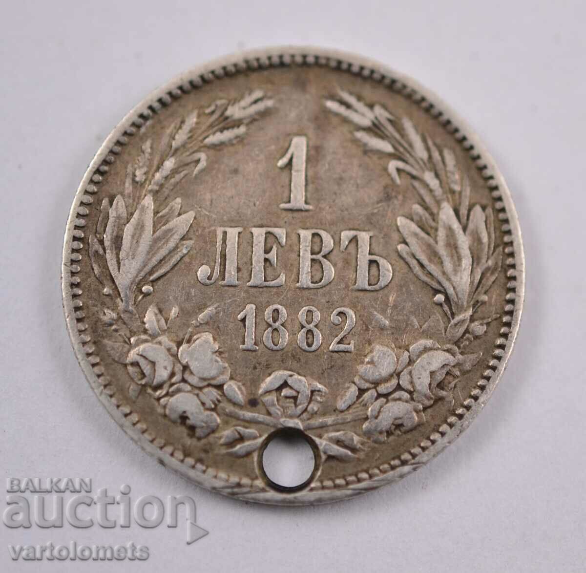 1 lev 1882 - Βουλγαρία