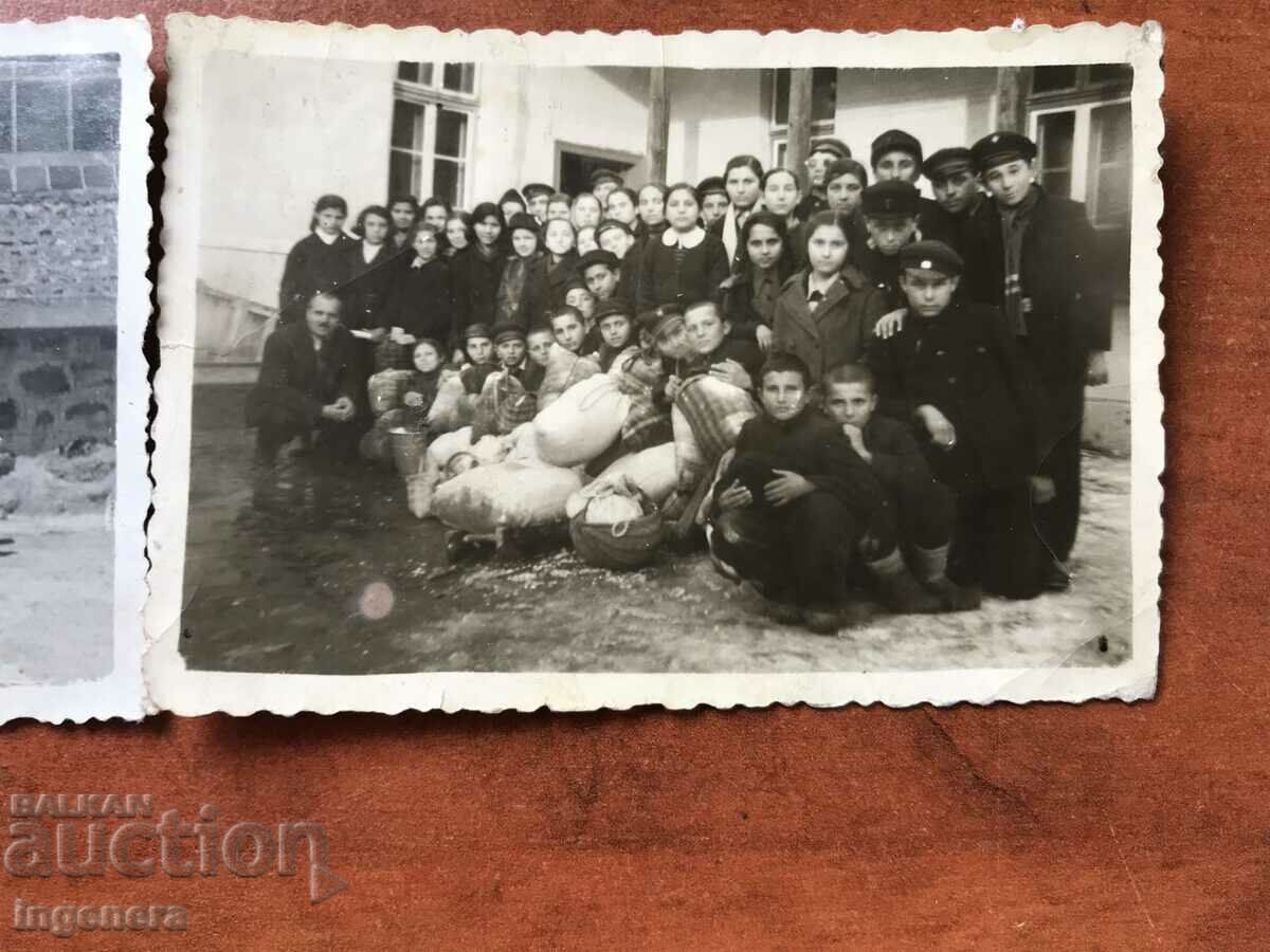 Δημοπρασία ΦΩΤΟ ΠΑΛΙΑ ΦΩΤΟΓΡΑΦΙΑ-2 ΑΡΙΘ. Δημοπρασία ΦΩΤΟ ΠΑΛΙΑ ΦΩΤΟΓΡΑΦΙΑ-2 ΑΡΙΘ.