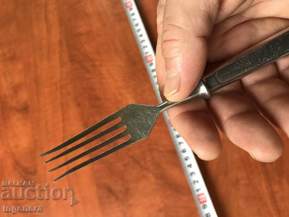 Delivery of COLLECTOR'S FORK - USSR Delivery of COLLECTOR'S FORK - USSR