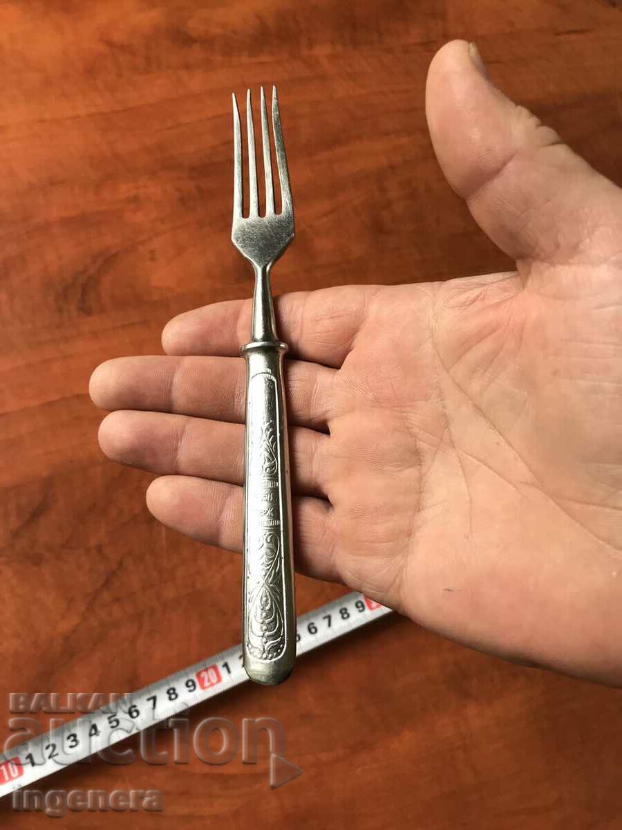COLLECTOR'S FORK - USSR - 5 COLLECTOR'S FORK - USSR - 5