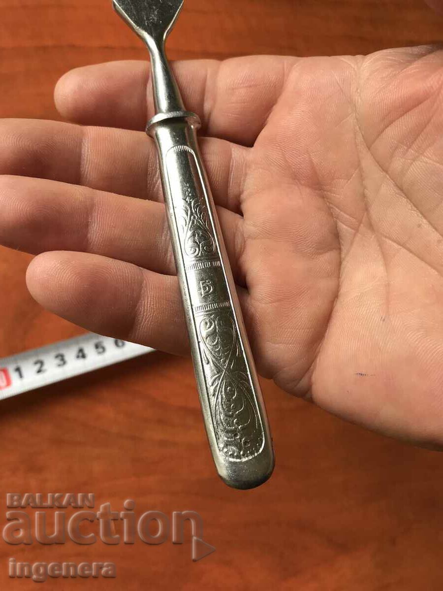 COLLECTOR'S FORK - USSR - 7 COLLECTOR'S FORK - USSR - 7