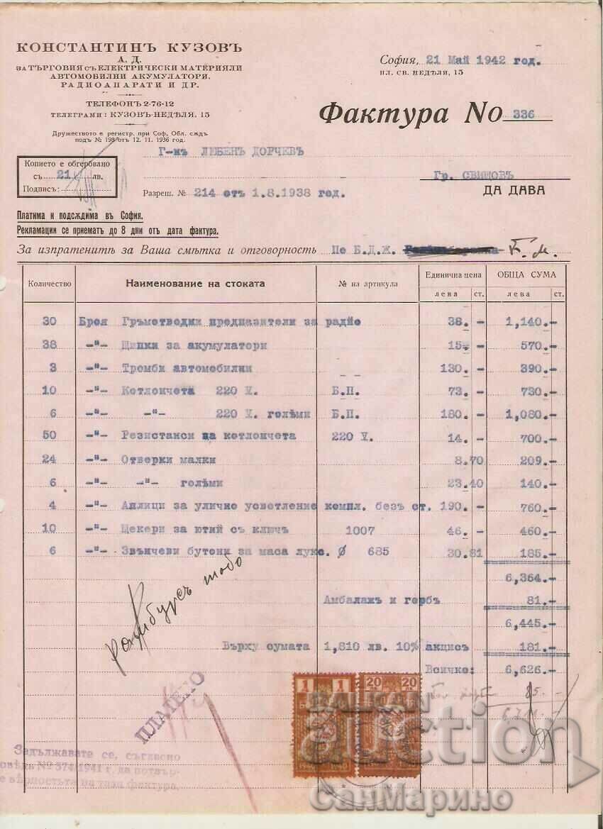 Invoice No. 336 K. Kuzov, Sofia, 1942.