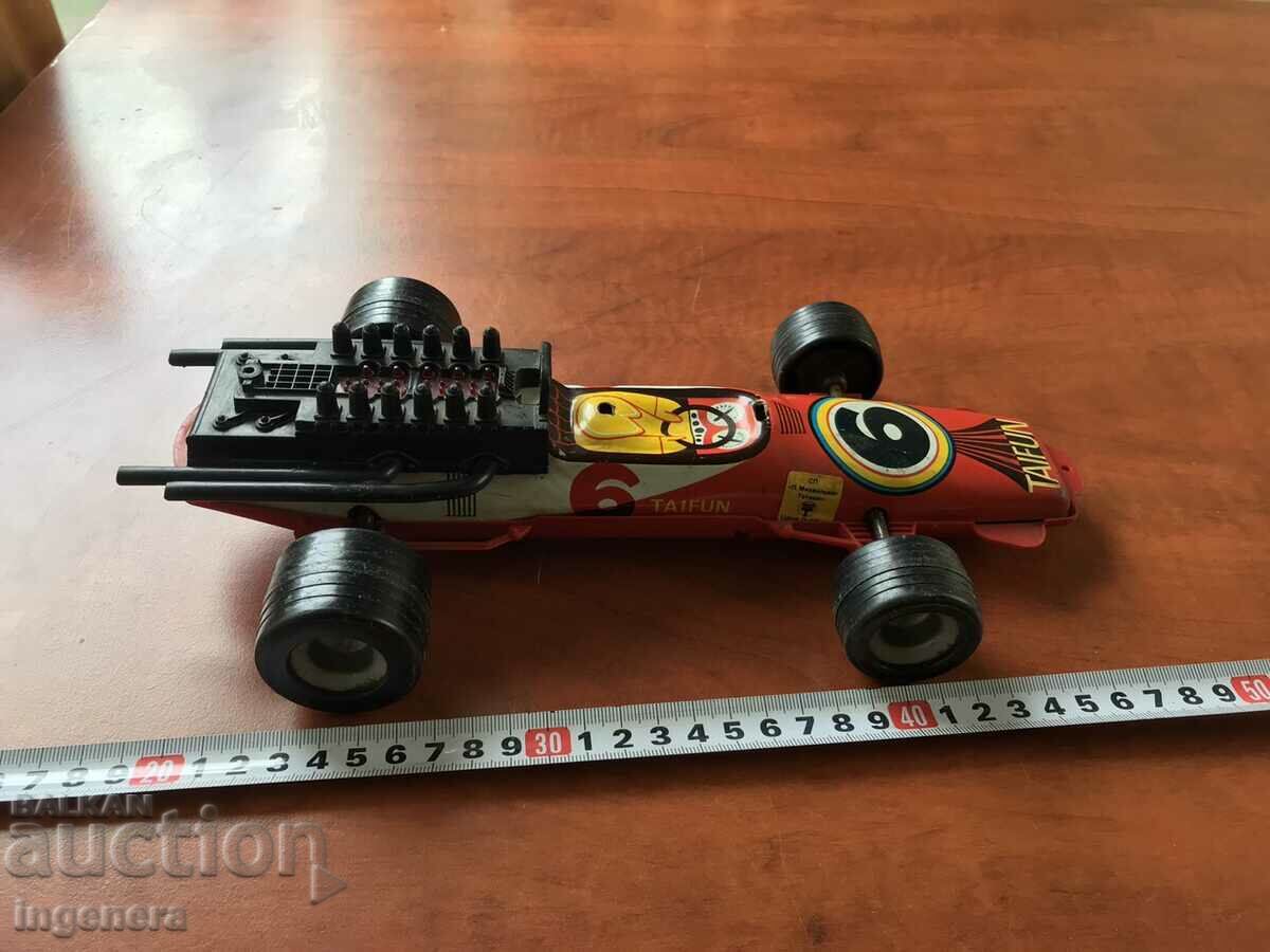 ΚΑΡΟΤΣΙ ΑΥΤΟΚΙΝΗΤΟΥ ΜΕΤΑΛΛΙΚΟ ΓΙΑ ΣΥΛΛΟΓΗ