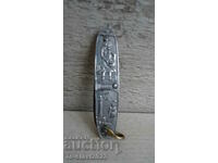 COLLECTOR'S POCKET KNIFE - FISHERMEN